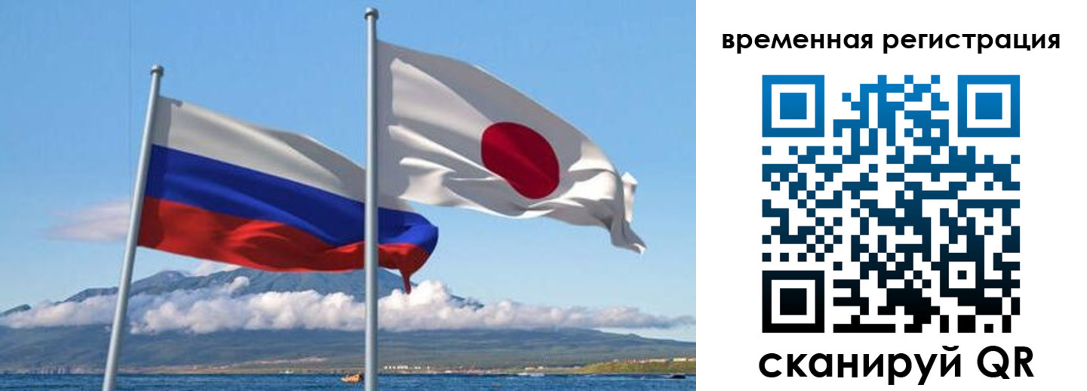 купить прописку в Пересвете